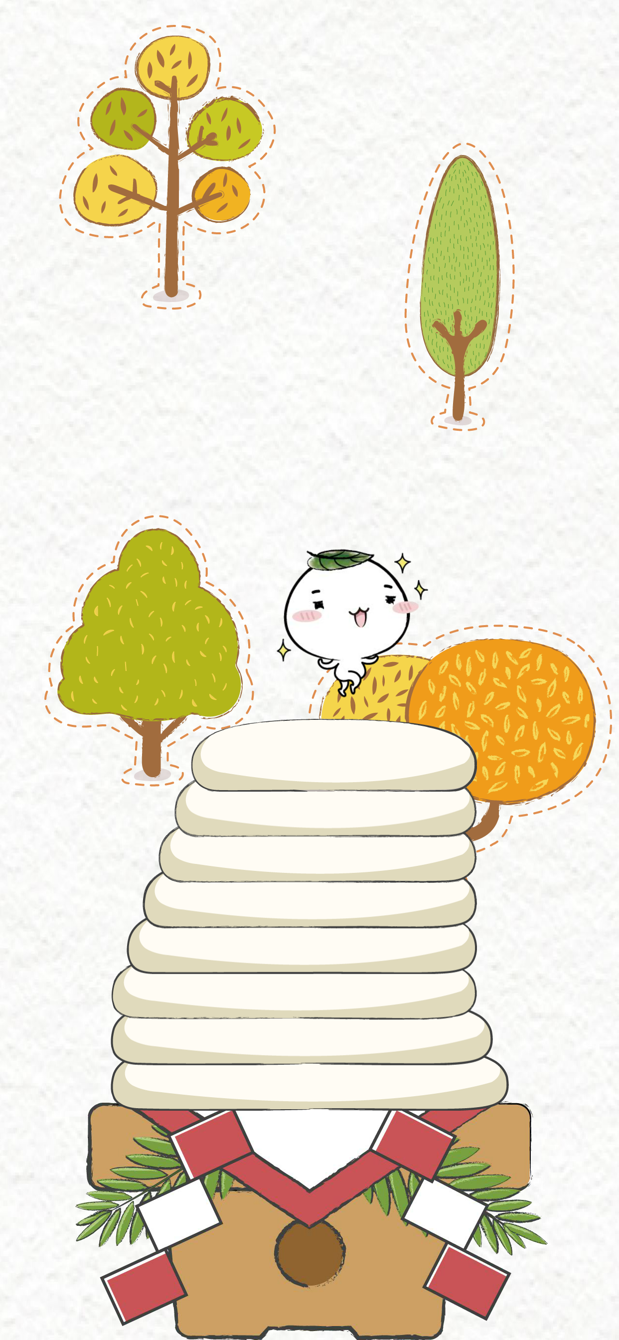 Dango Stack Jump