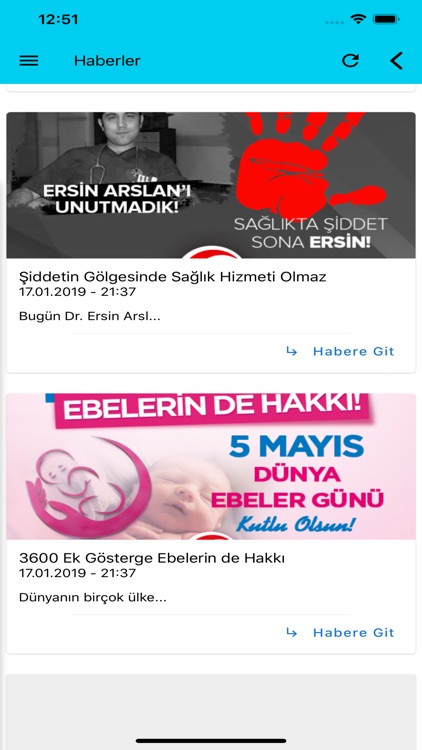 Ronesis screenshot-7