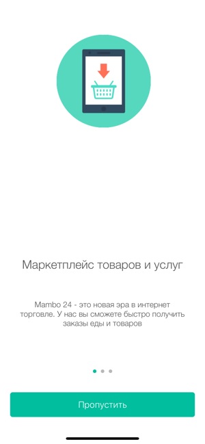 Mb24(圖1)-速報App