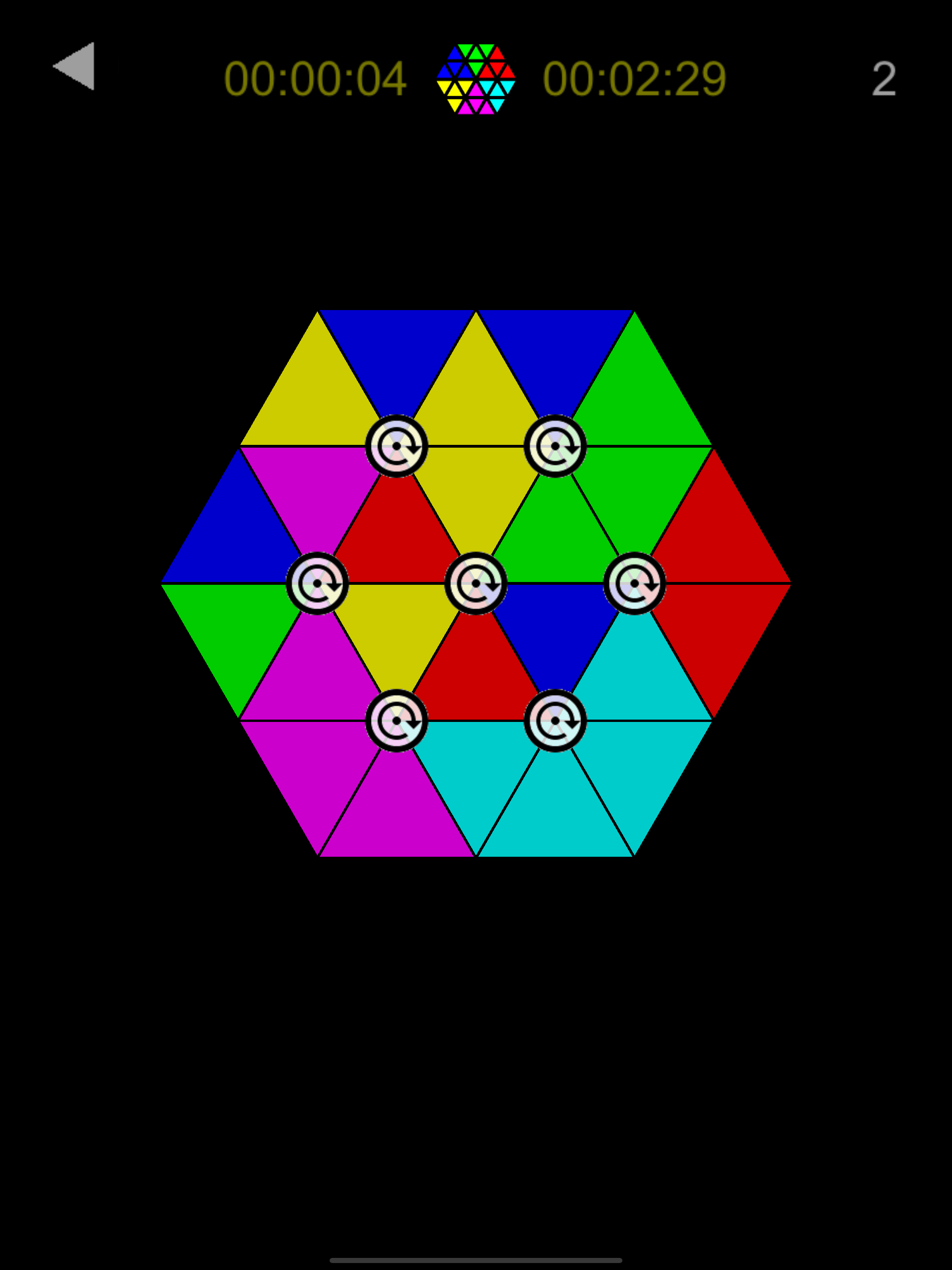 Reverse - Unified Color