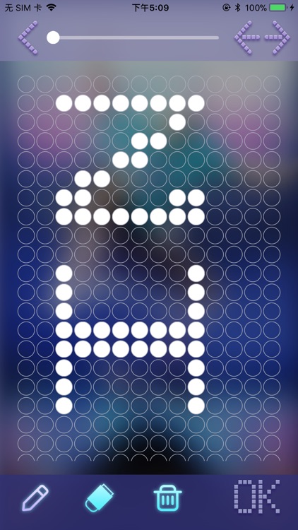 Graffiti Screen screenshot-4