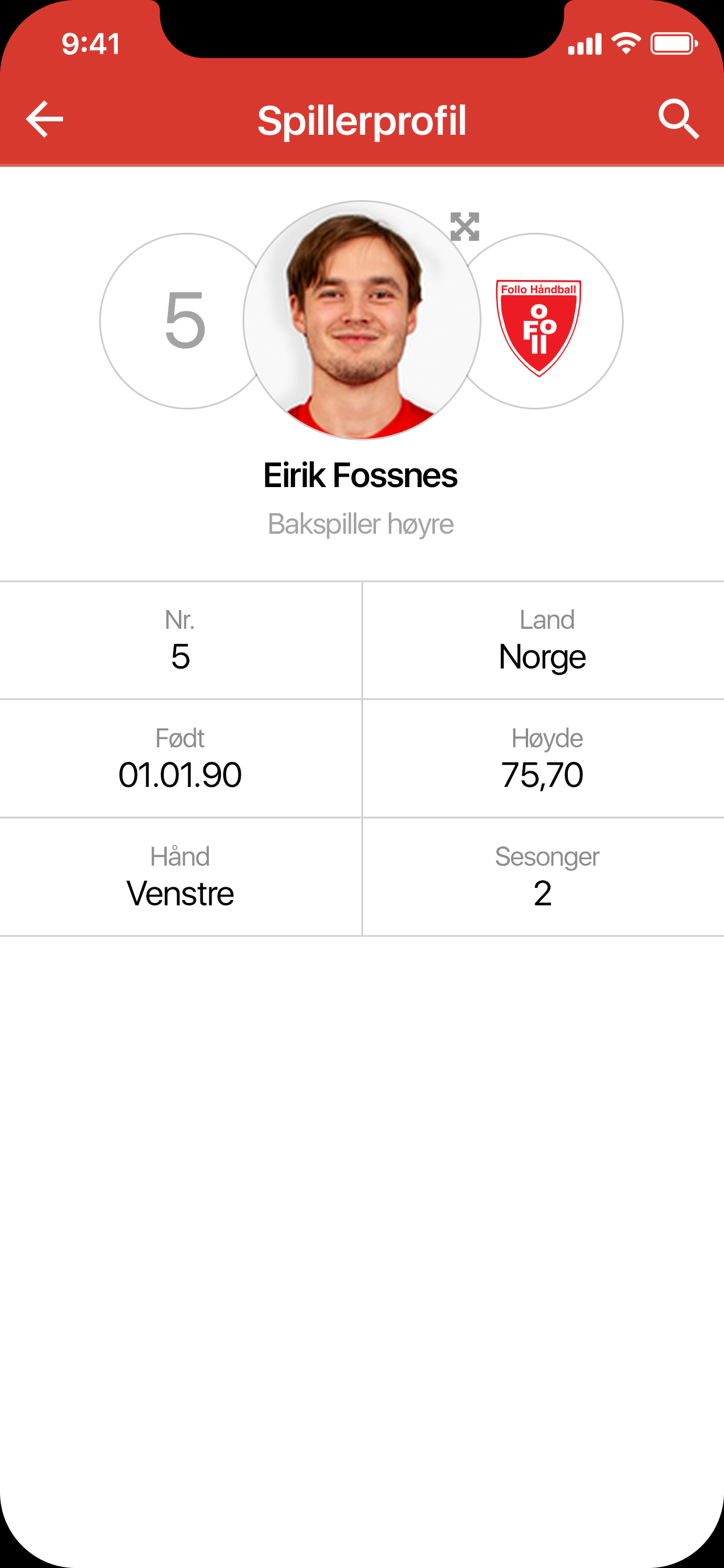Follo HK screenshot 4