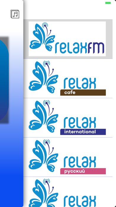 Screenshot #3 pour RelaxFM.ee