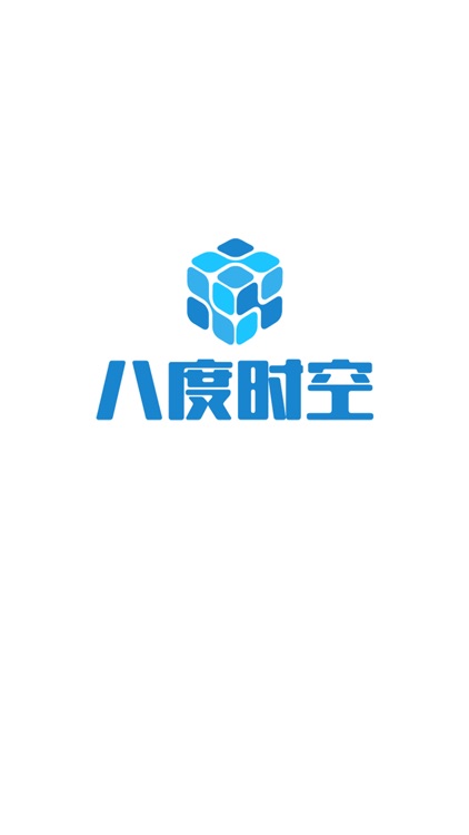 封侯之路