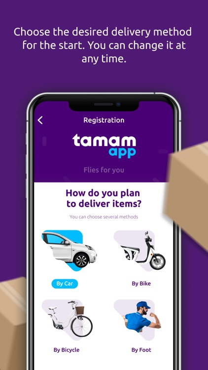 Tamam App Courier