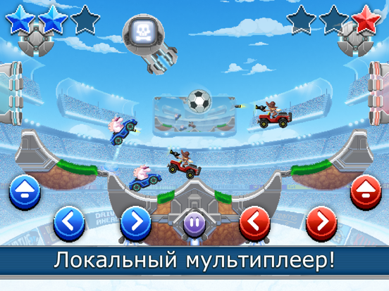 Скачать Drive Ahead! Sports