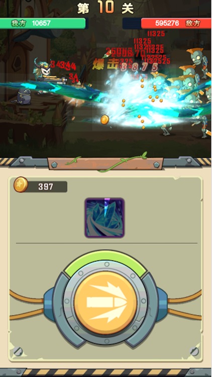 大战僵尸:超进化 screenshot-3