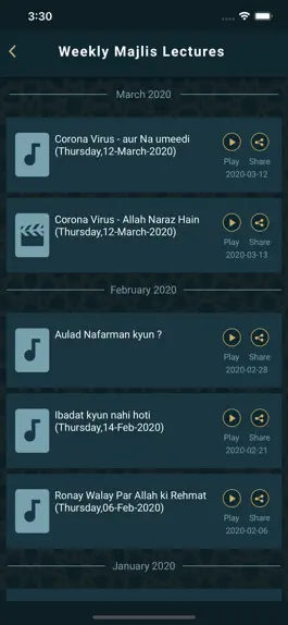 Game screenshot Islamic Essentials apk