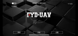 Game screenshot FYD-UAV mod apk