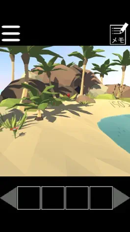 Game screenshot Escape from a deserted island apk