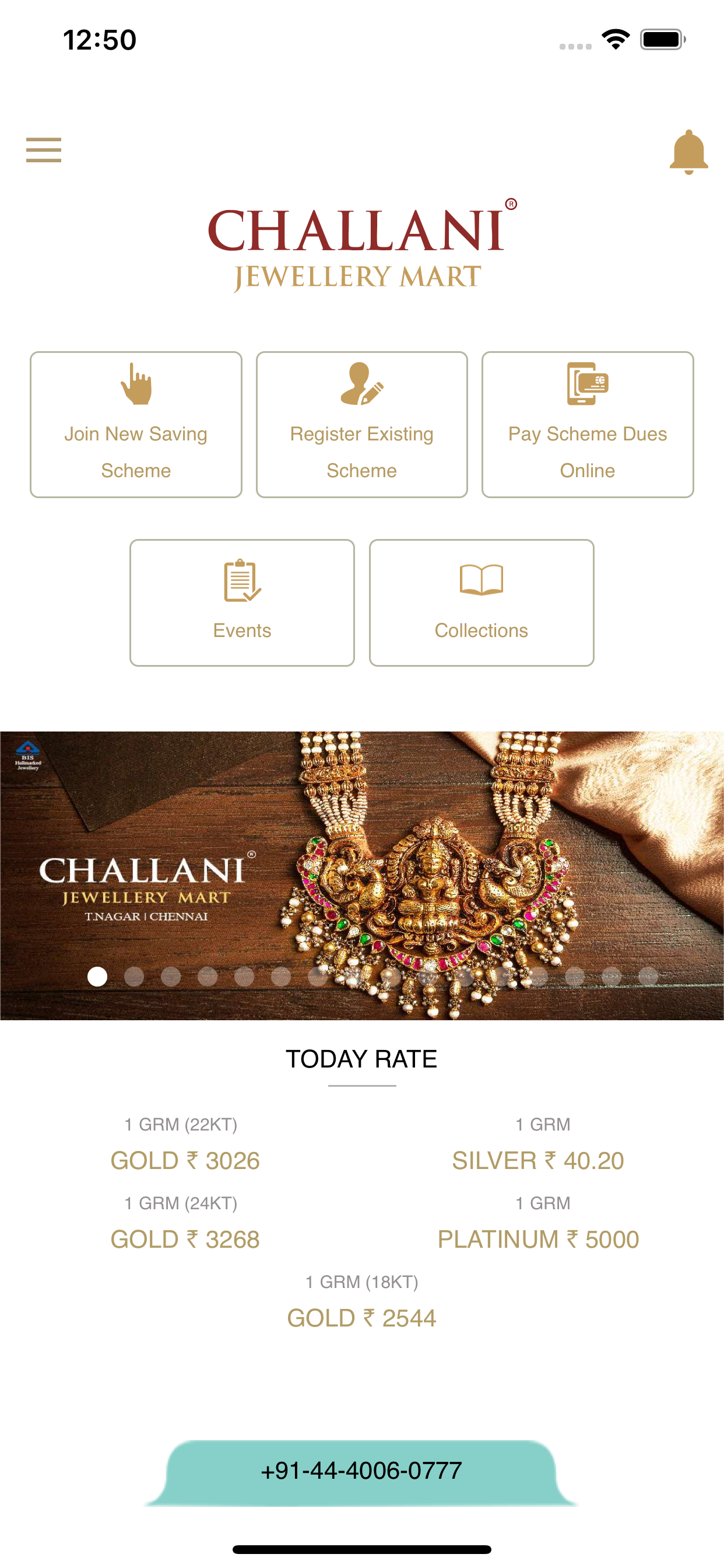 Challani Jewellery screenshot 4
