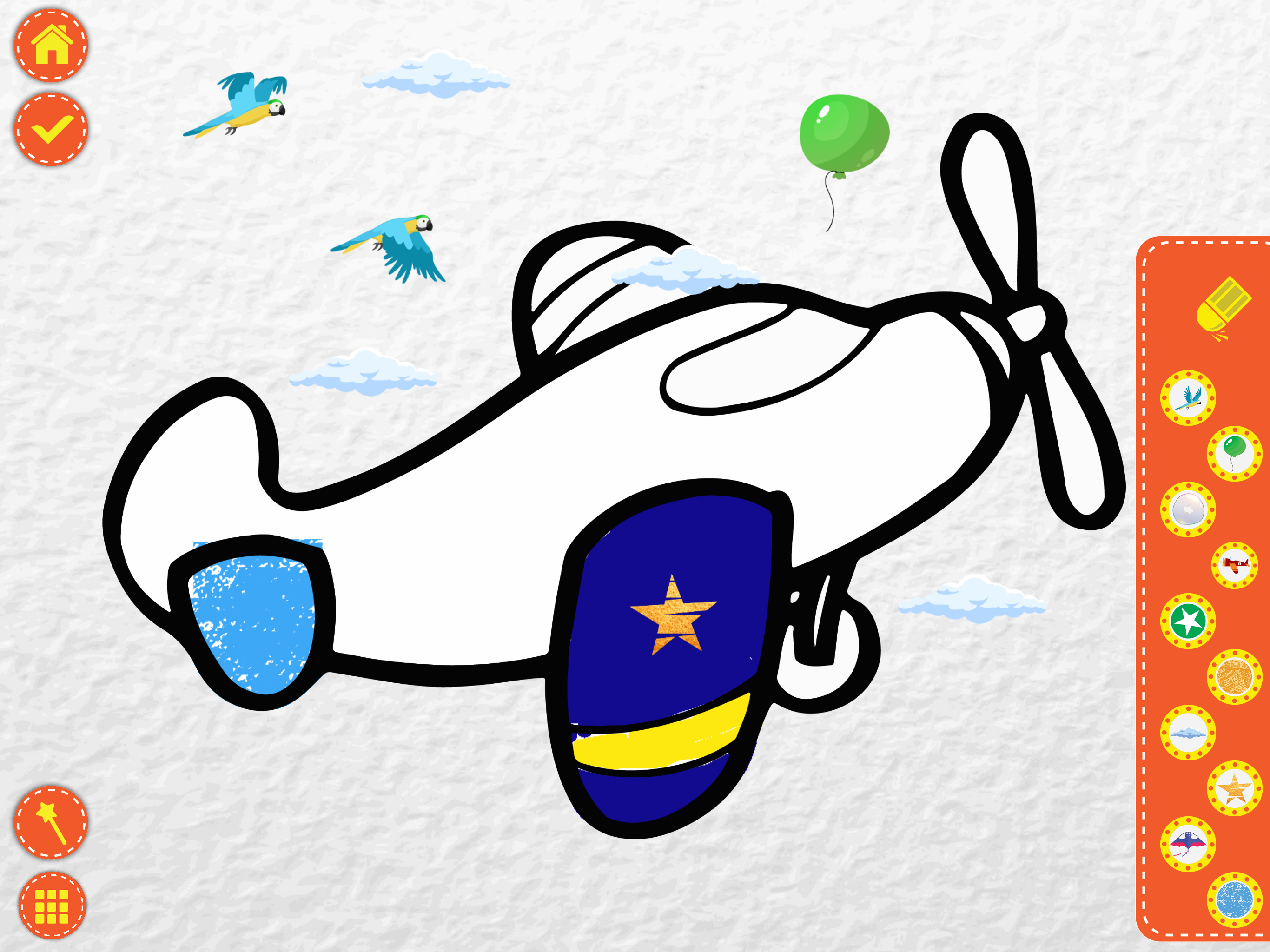 Aeroplanes and kites screenshot 8