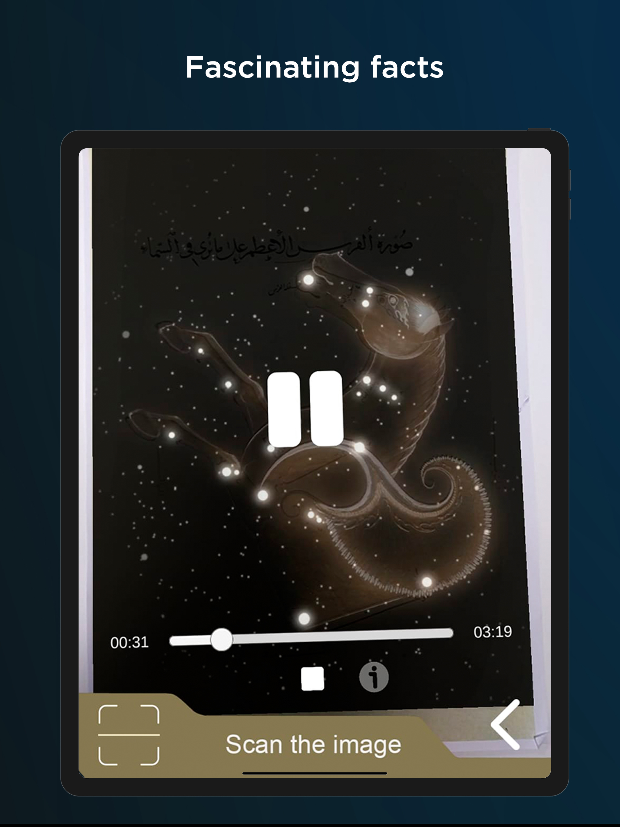 Living Manuscripts screenshot 6
