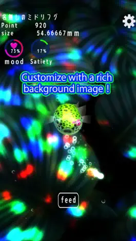 Game screenshot Playing with Puffer fish hack