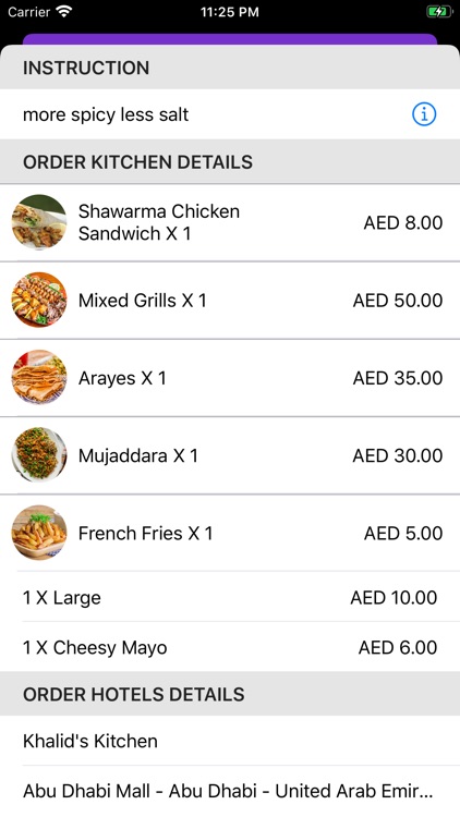 Akkilna Kitchen screenshot-4