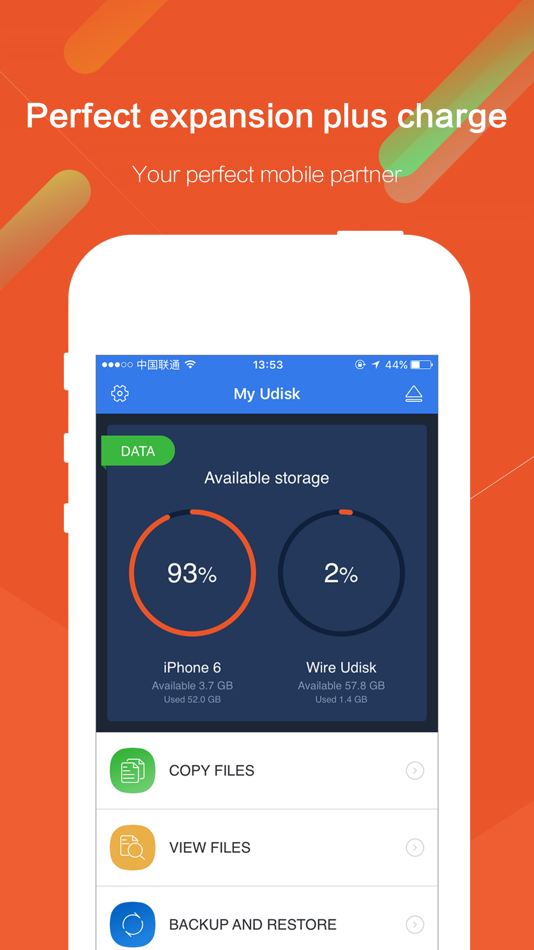 #3. Leting Udisk (iOS) 由: Hamedata Technology Co., Limited