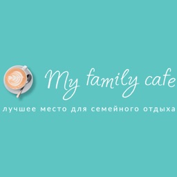 My family cafe | Заинск