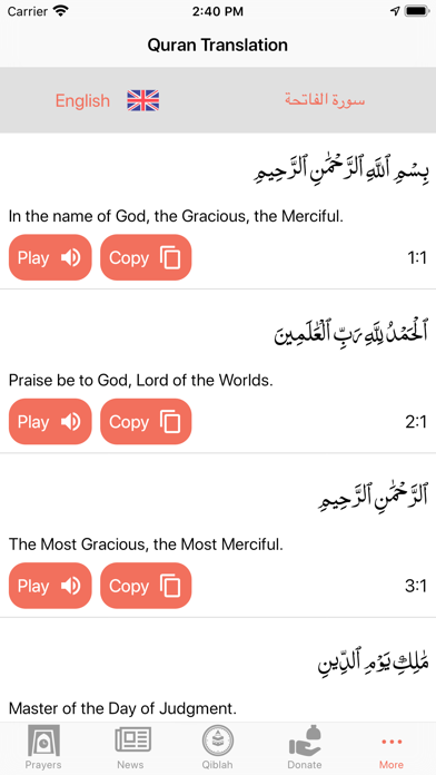Dar Assalam Screenshot 7 of 9