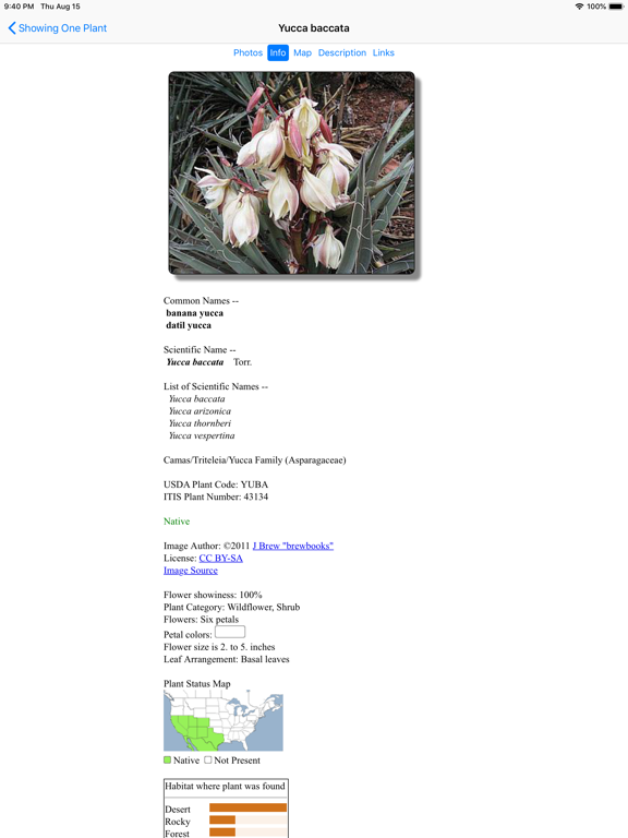 Screenshot #6 pour Nevada Wildflowers