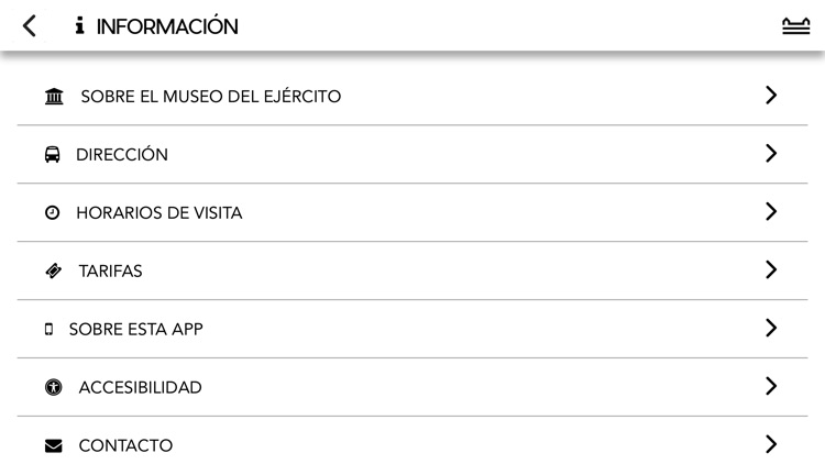 Museo del Ejército screenshot-6