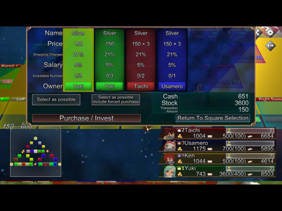 Screenshot #5 pour Monopolia