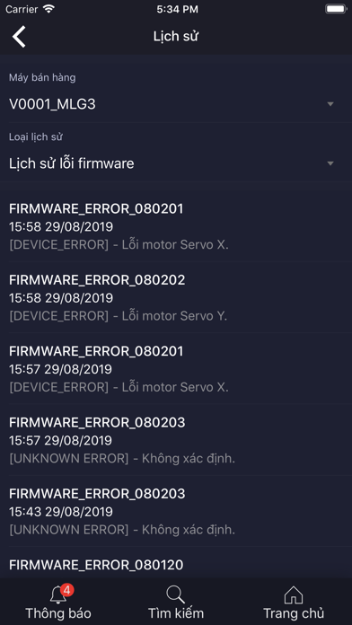 App screenshot