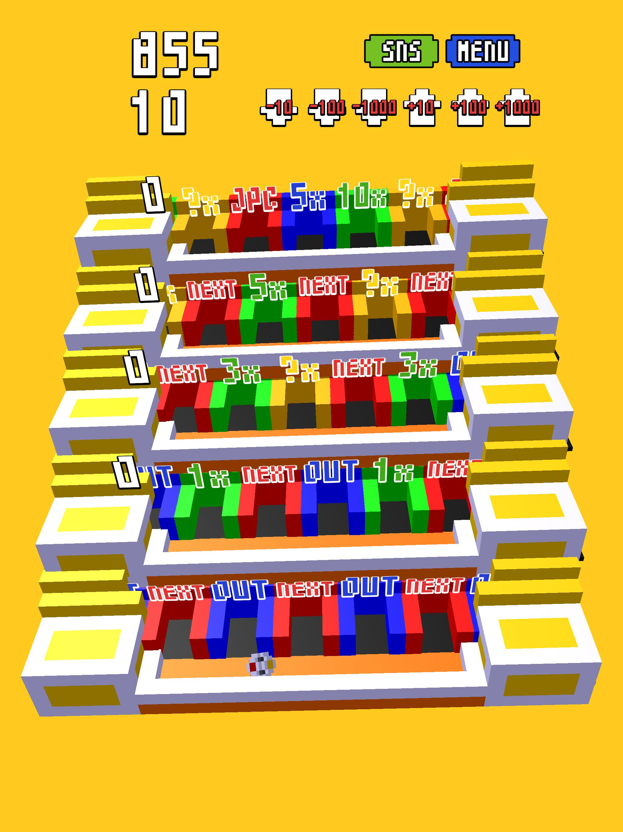 Patole Pusher Pixel