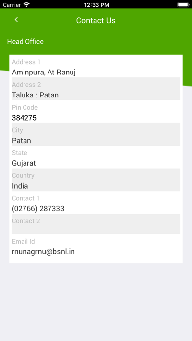Ranuj Bank Screenshot 7 of 7