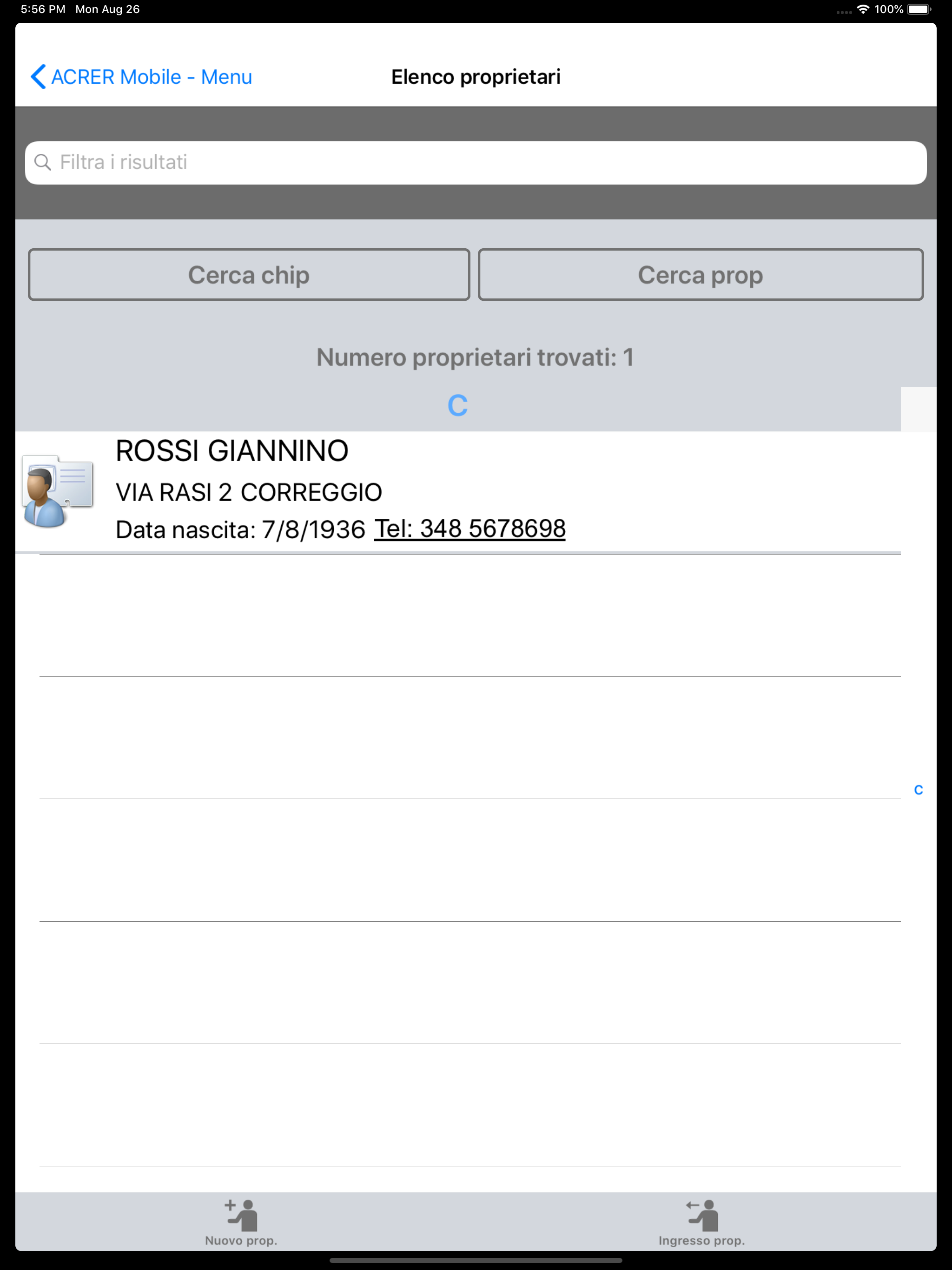 ACRER screenshot 8