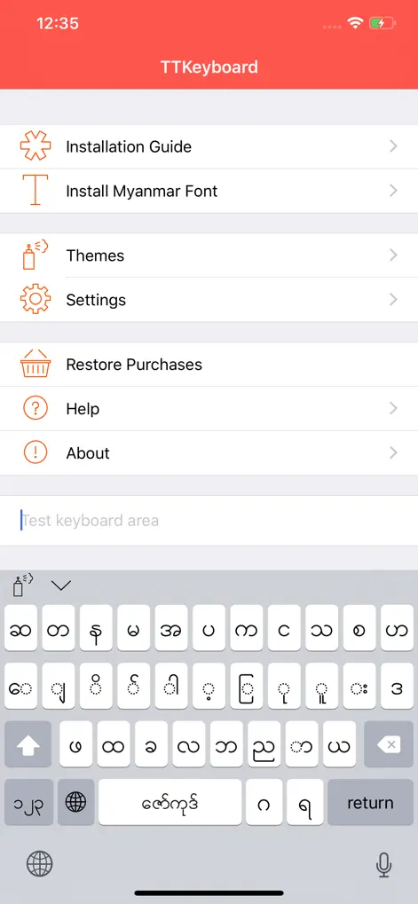 TTKeyboard - App de Utilidades | MWM