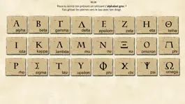 Game screenshot Histoire - La Grèce antique apk