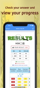 HSK-2 online test / HSK exam screenshot #4 for iPhone