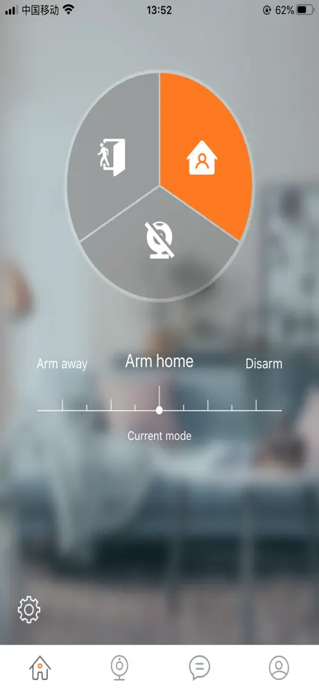 Solight IP Cam