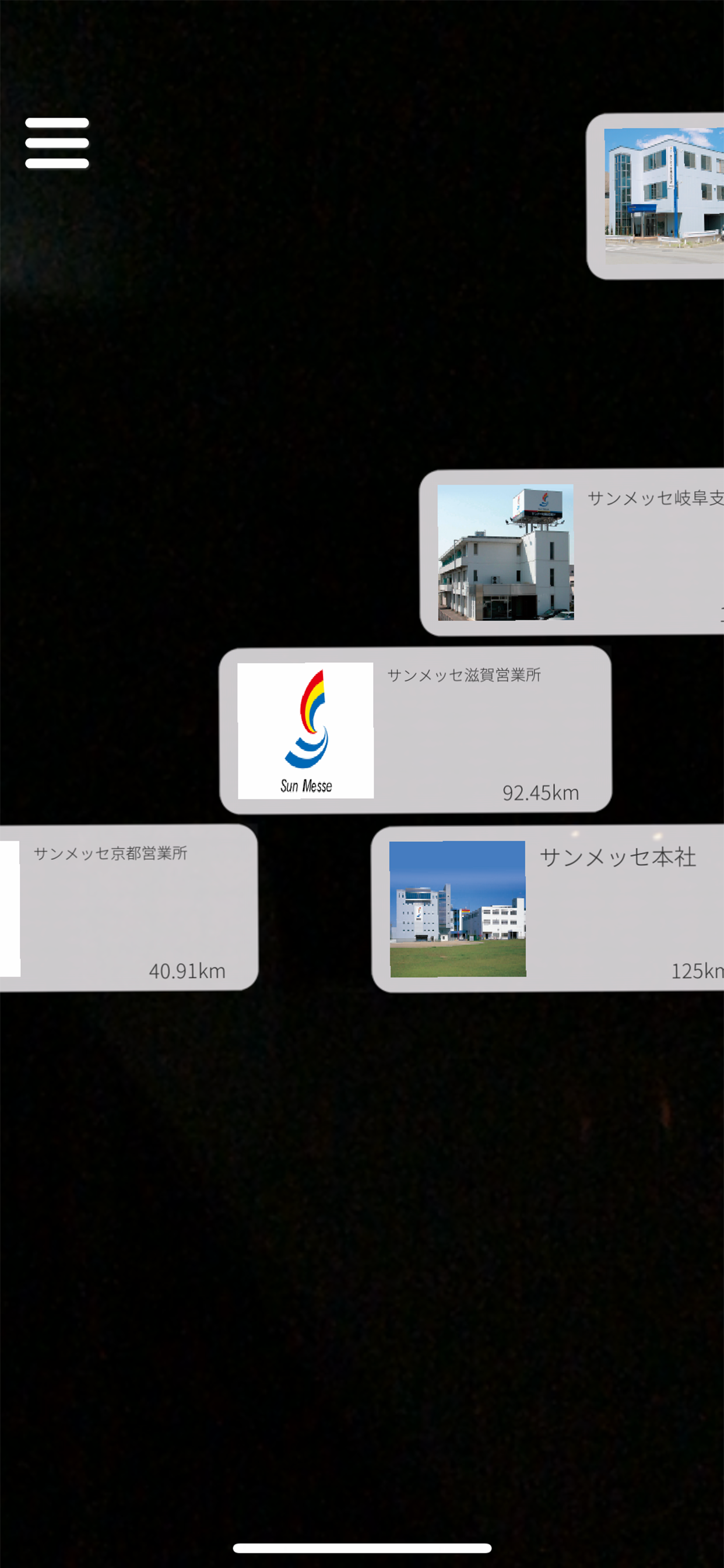 AR+ist（アーティスト） screenshot 3