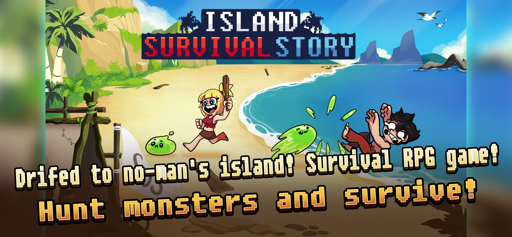 Island Survival Story screenshot 5
