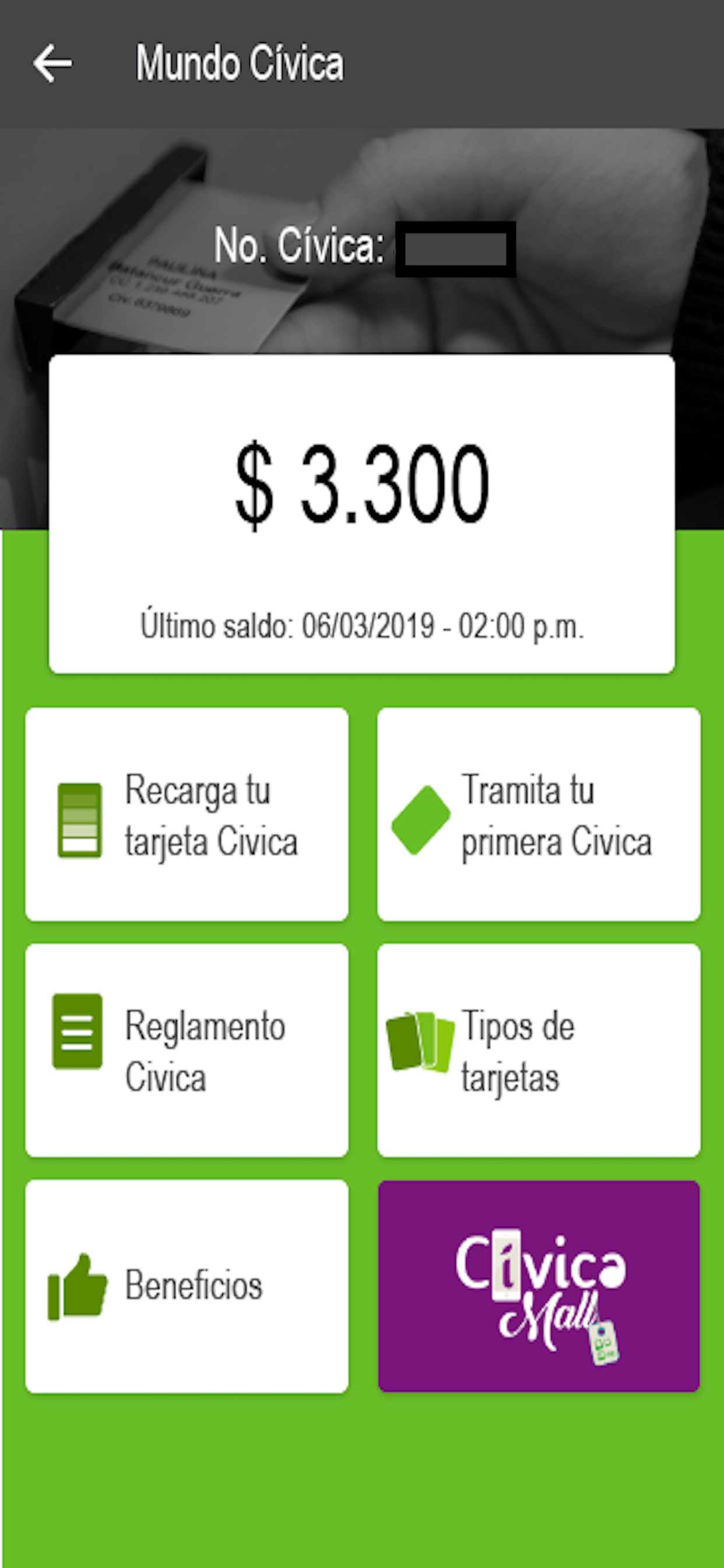 Metro de Medellín