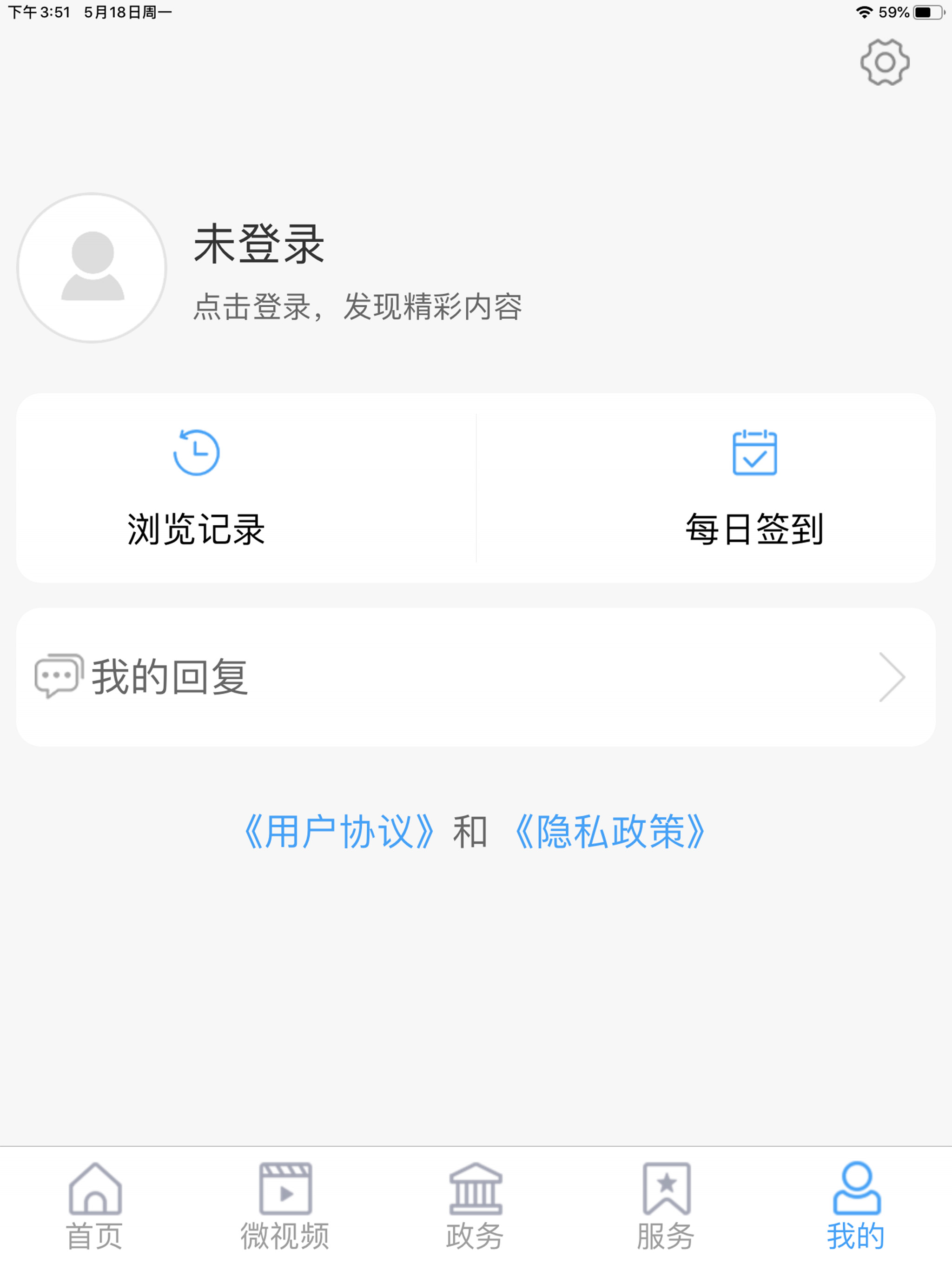 无棣融媒