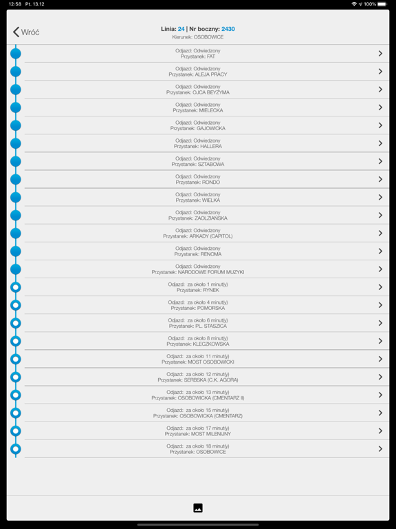 Screenshot #6 pour iMPK
