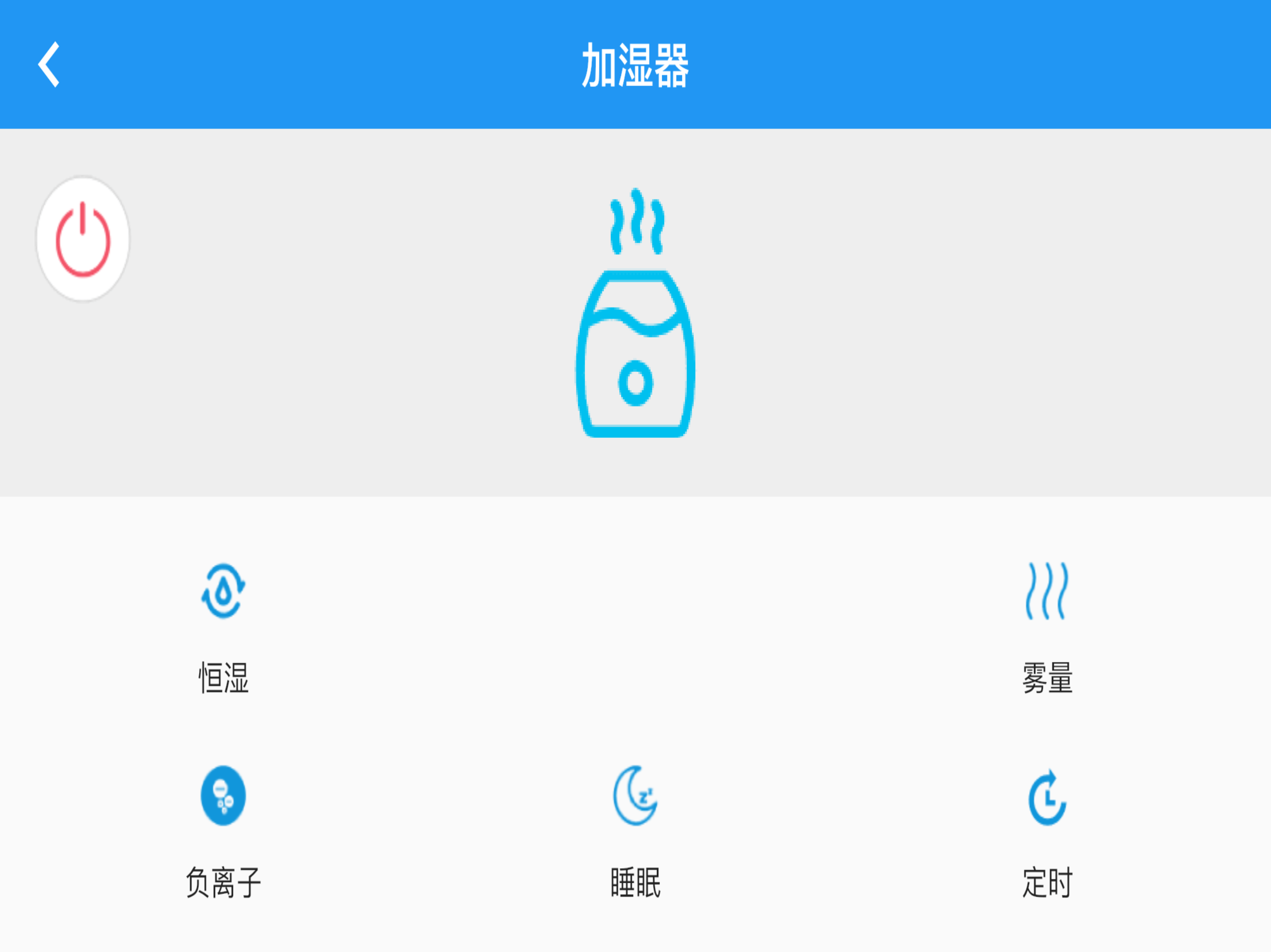 蘑菇智能