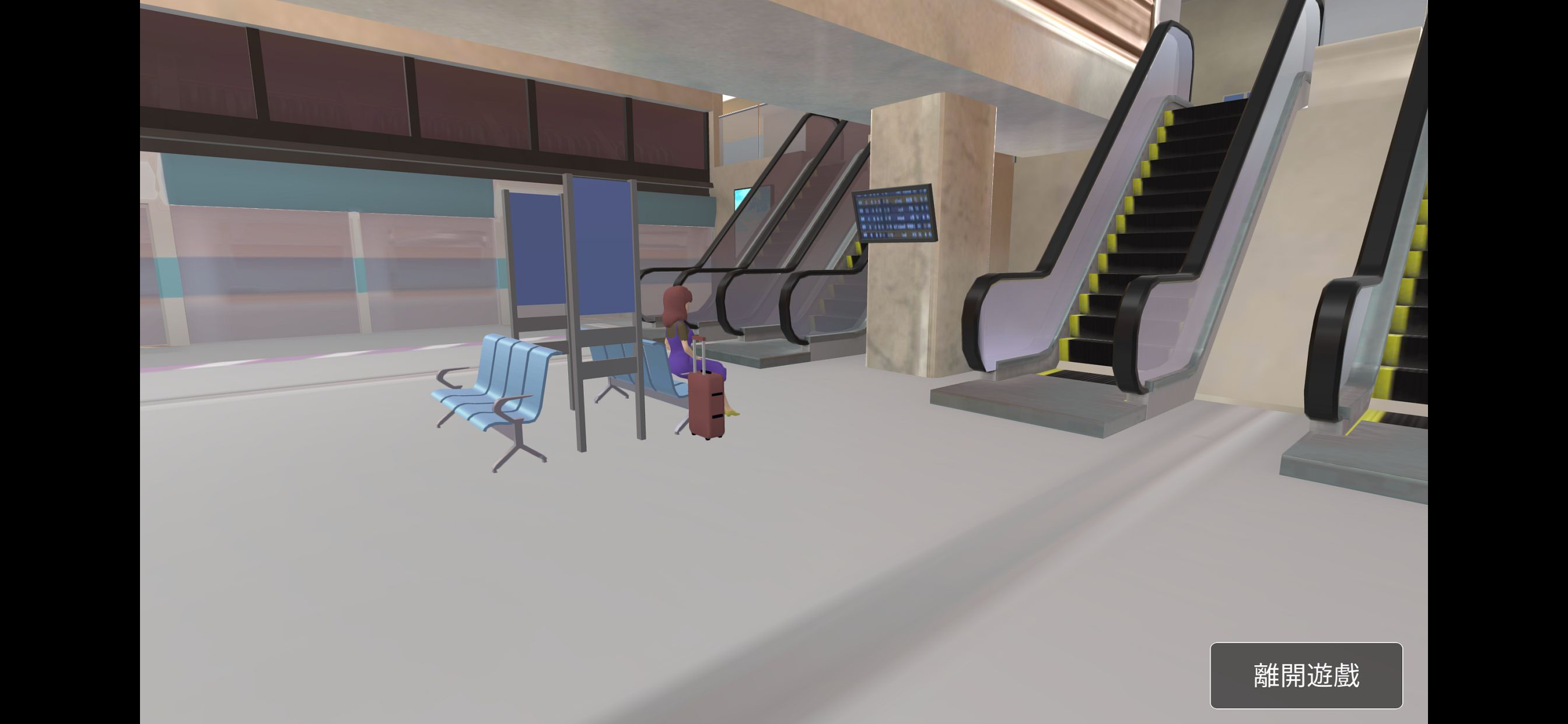 虛擬英語城_VR