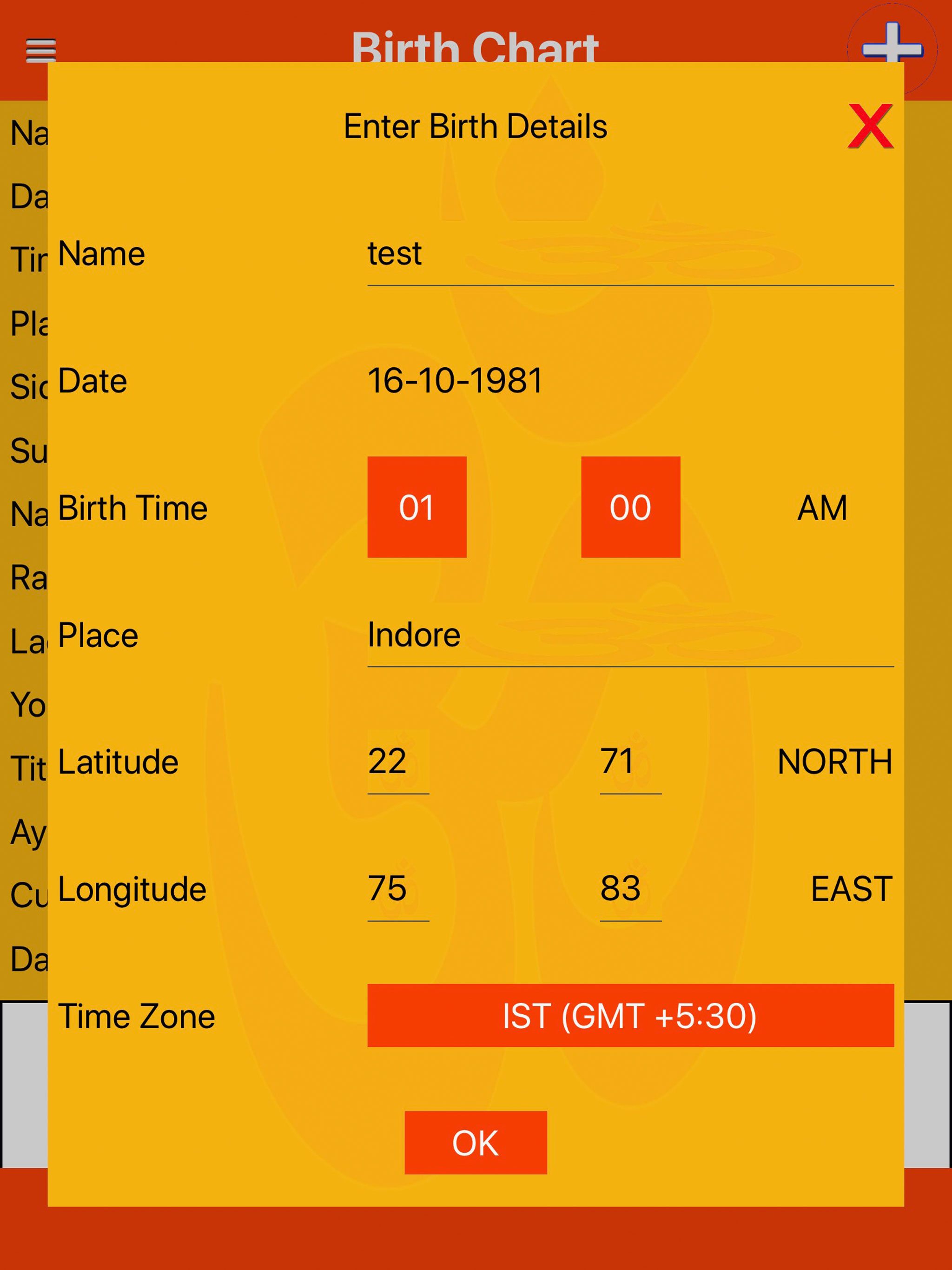 Kundali-BirthChart screenshot 5