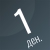 Gross Net Calculator - iPhoneアプリ