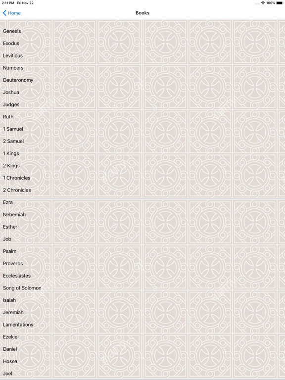 Screenshot #5 pour Coptic Kit