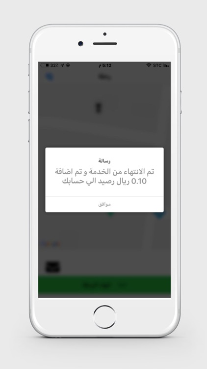 Map Taxi Driver screenshot-6