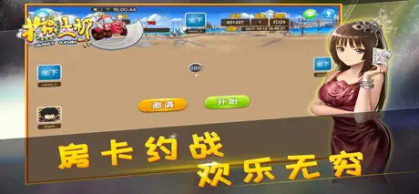 宽立拖拉机