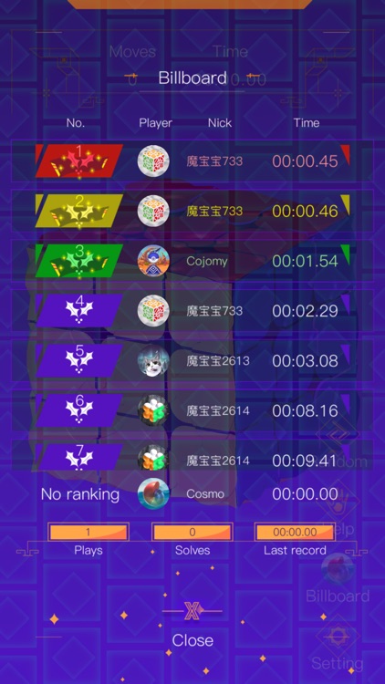 Puzzle Cube 3 screenshot-4