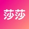 • 亚洲区内居领导地位的化妆品零售集团,香港联合交易所有限公司上市。过百款大牌,过百款产品 美妆丶护肤,商品类型应有尽有。马上下载,为您省钱省力更省时间!