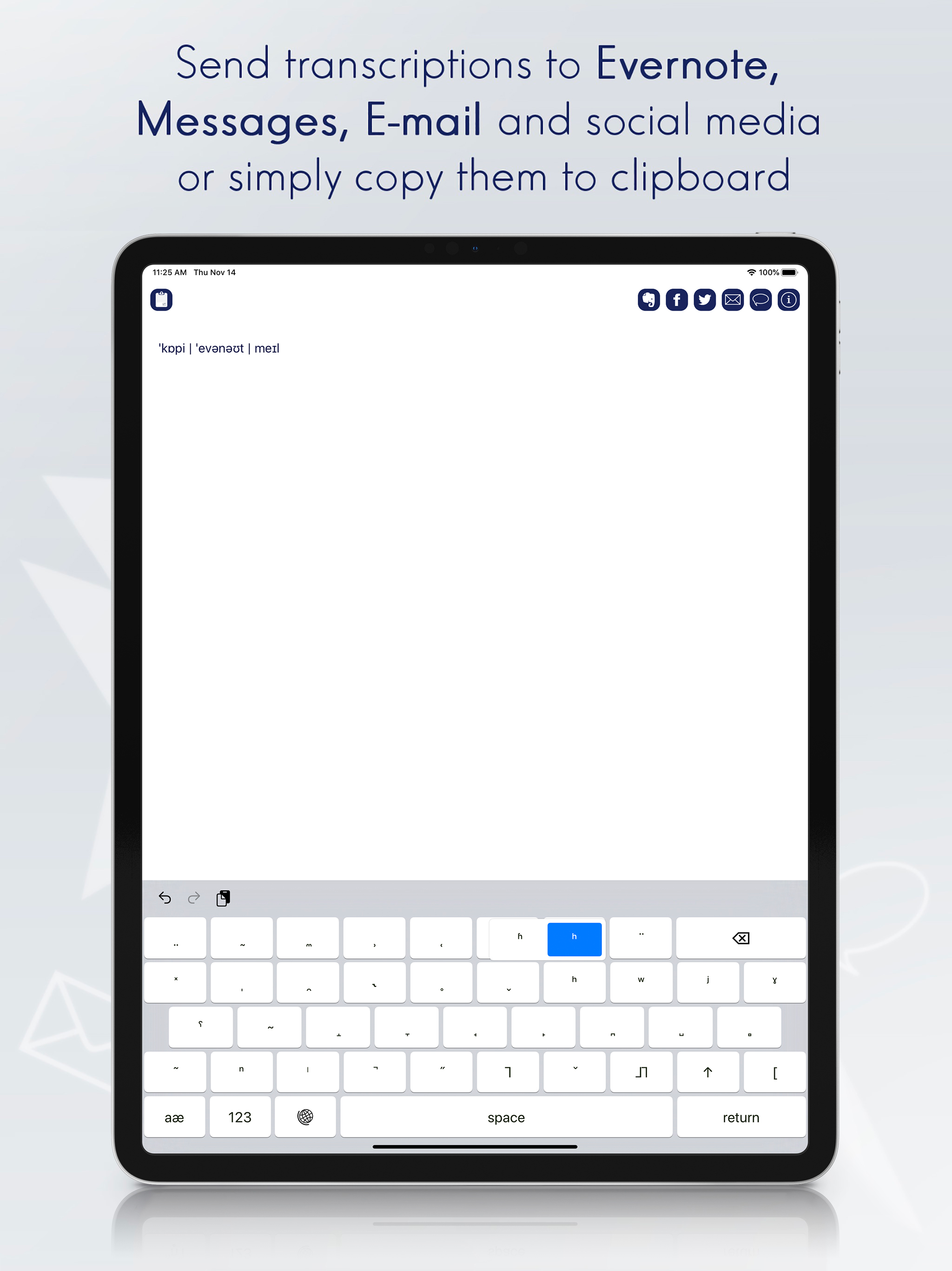 IPA Keyboard: IPA Alphabet