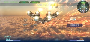 Fleet Chronicle screenshot #5 for iPhone