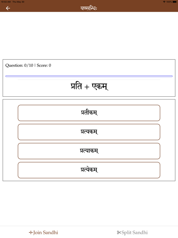 Sandhi iPad screenshot 4 - Education app